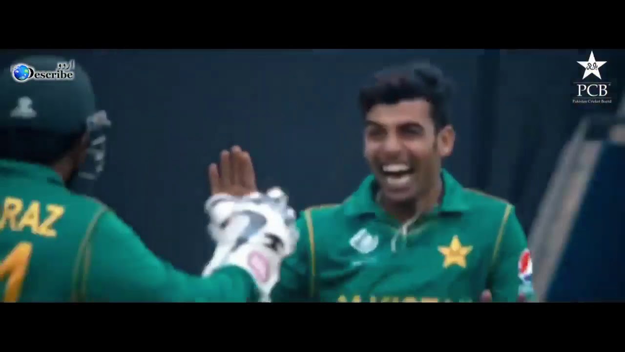 Pakistan cricket songs mp3 free download